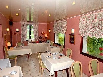 Hotel La Chaum'Yerres Chaumes-en-Brie 外观 照片